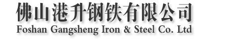 濟寧瑞通金屬結構有限公司